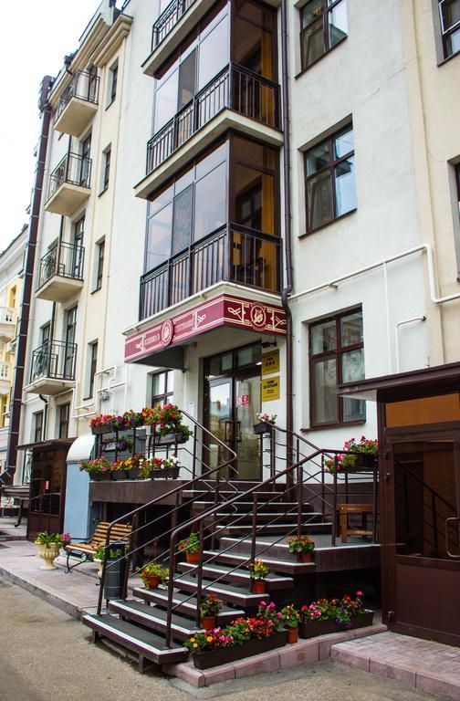 Hotel Osobnyak na Teatralnoy Kazań Zewnętrze zdjęcie